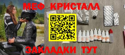 a pvp Рязань