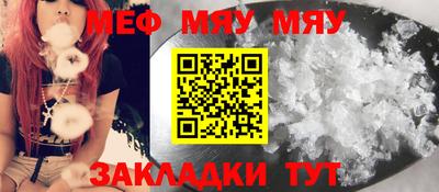 ГАЛЛЮЦИНОГЕННЫЕ ГРИБЫ Рузаевка