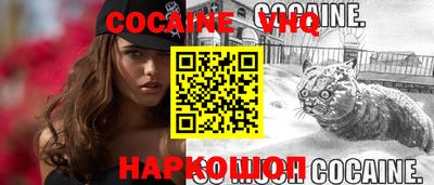 ГАЛЛЮЦИНОГЕННЫЕ ГРИБЫ Рузаевка