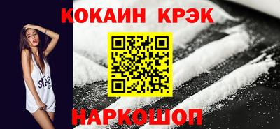 a pvp Рязань