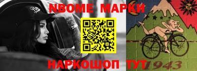 ГАЛЛЮЦИНОГЕННЫЕ ГРИБЫ Рузаевка