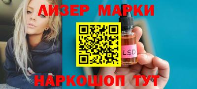 индика Рыбинск