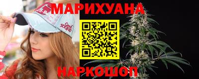 ГАЛЛЮЦИНОГЕННЫЕ ГРИБЫ Рузаевка