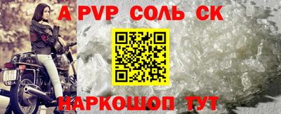 индика Рыбинск