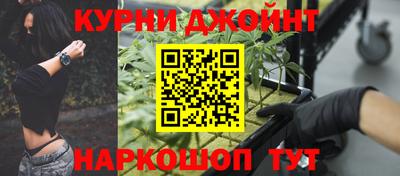 ГАЛЛЮЦИНОГЕННЫЕ ГРИБЫ Рузаевка