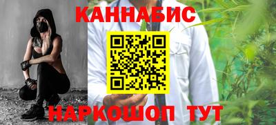 ГАЛЛЮЦИНОГЕННЫЕ ГРИБЫ Рузаевка