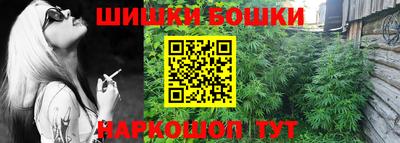 ГАЛЛЮЦИНОГЕННЫЕ ГРИБЫ Рузаевка