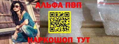 индика Рыбинск