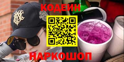a pvp Рязань