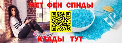 индика Рыбинск