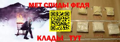 индика Рыбинск