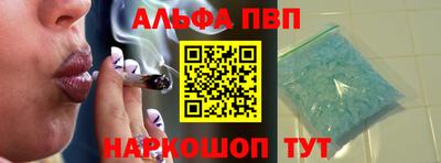 a pvp Рязань