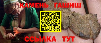 a pvp Рязань