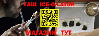 a pvp Рязань