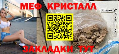 ГАЛЛЮЦИНОГЕННЫЕ ГРИБЫ Рузаевка