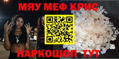 индика Рыбинск